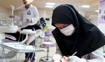 Talentabwanderung Iran, Talentflucht Iran, Auswanderung von Akademikern, Islamische Republik Iran