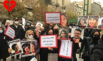 Flugzeugabschuss, ukrainische Passagiermaschine Flug 752, Iranische Revolutionsgarde, Hamed Esmaeilion