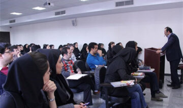 Entlassung von Hochschuldozenten in Iran