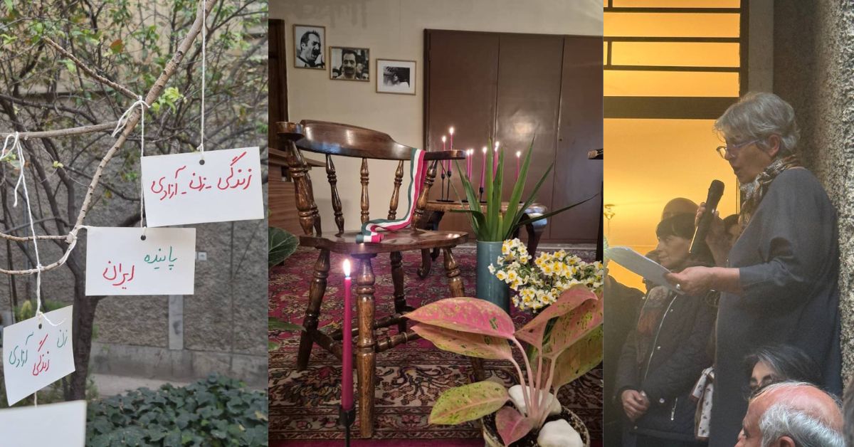 Gedenken an Dariush und Parvaneh Forouhar in Teheran