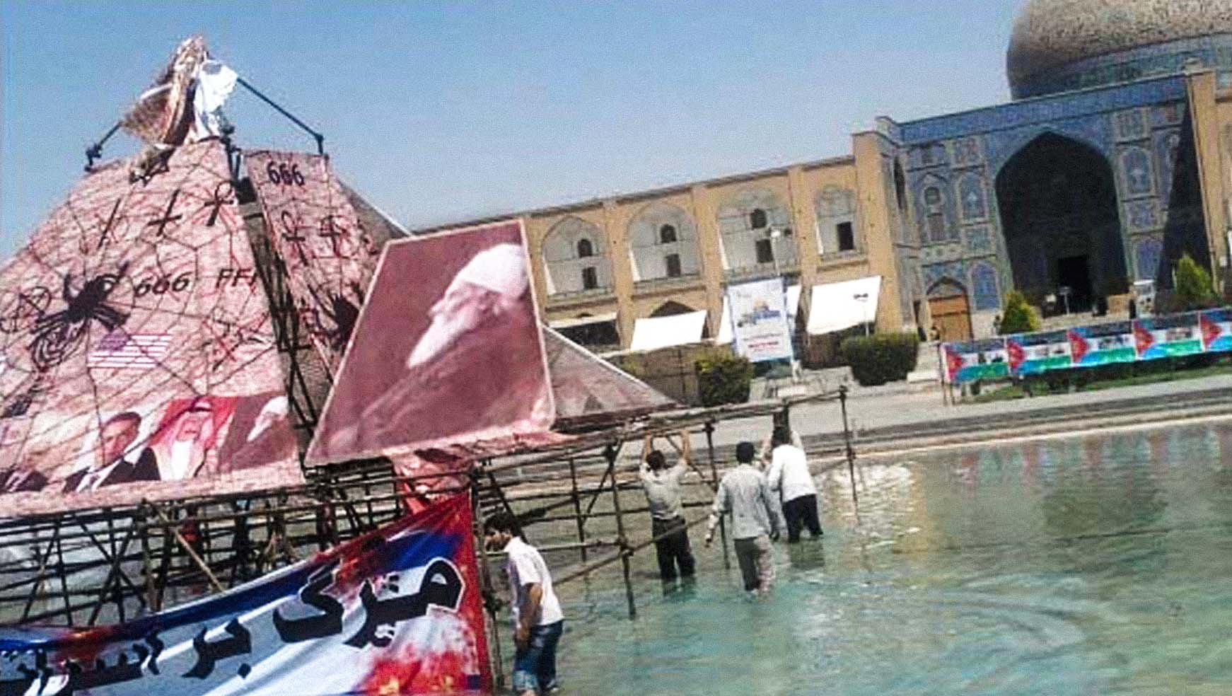 Die Rolle der Justiz bei Schikanen gegen Baha’i