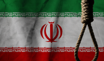 Symbolisches Foto - Hinrichtungsseil und die Flagge der Islamischen Republik Iran