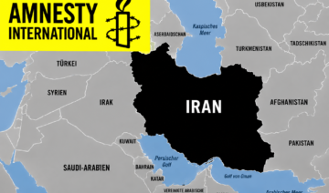 Landkarte Iran mit ai-Logo