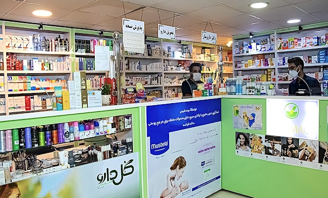 Irans Arzneimittelkrise: Medikamente werden zum Luxus