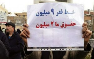 Protest der Arbeiter in Teheran