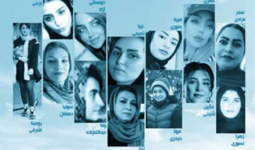 Fotokollage: einige der ermordeten Frauen in Iran