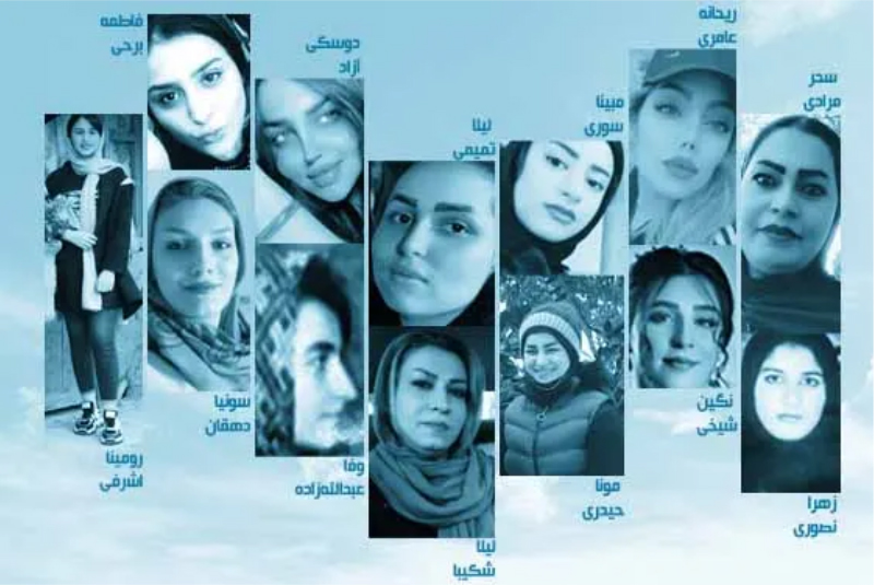 Fotokollage: einige der ermordeten Frauen in Iran